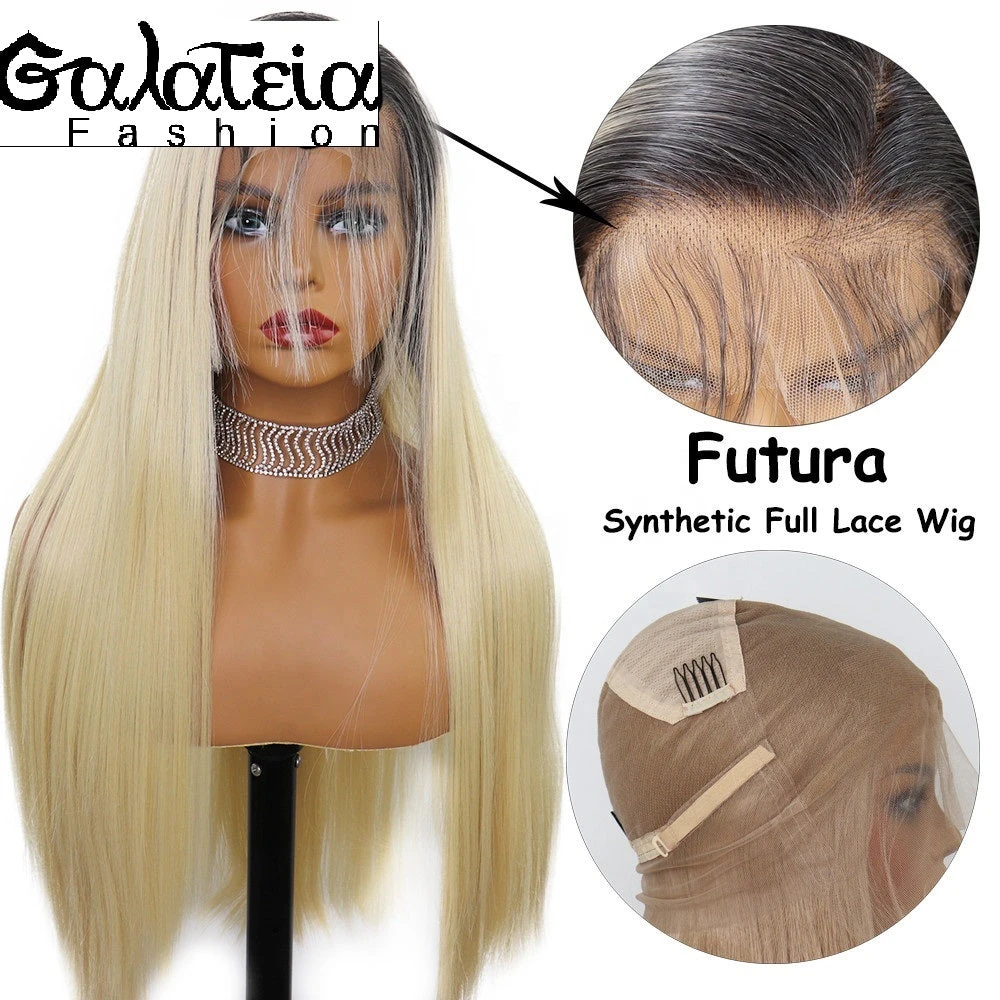 PERRUQUE SYNTHÉTIQUE FIBRE FUTURA FULL LACE LISSE CHEVEUX OMBRE 613 BLONDE 3 PERRUQUE SYNTHÉTIQUE FIBRE FUTURA FULL LACE LISSE CHEVEUX OMBRE 613 BLONDE